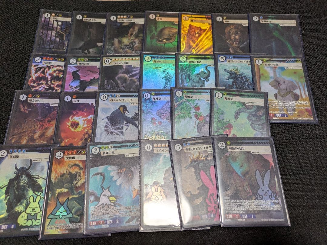 アニマルカードゲーム ホイルPRカードまとめ売り