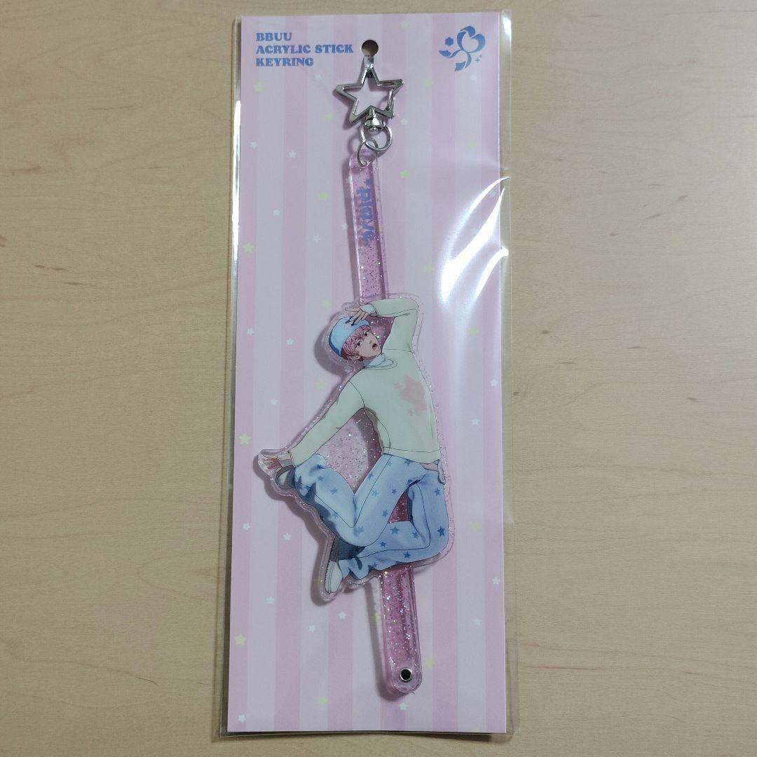 PLAVE バンビ BAMBY PLBBUU アクリル スティック キーリング - メルカリ