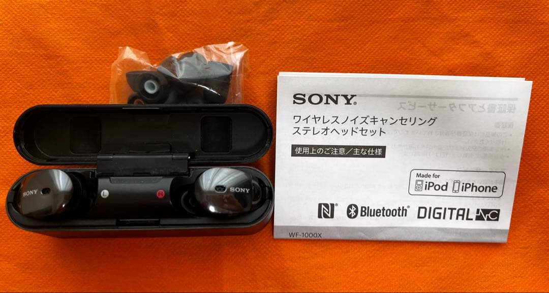 SONYワイヤレスイヤホン BC-WF1000X ジャンク品 新品イヤチップ付き