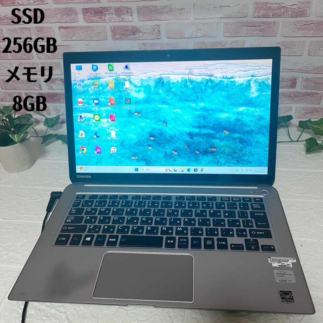 タッチパネル中古SSD256GB メモリ8G★カメラ PC588 ファン音あり 中古パソコン 今だけSSD倍増↑】Panasonic CF-XZ6 2in1タブレット 中古