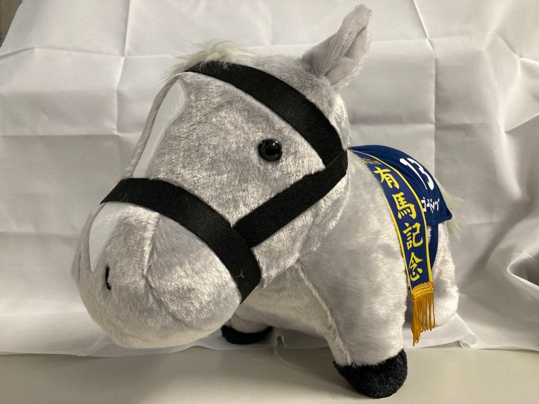 サラブレッドコレクション ふわふわBIGぬいぐるみ ゴールドシップ