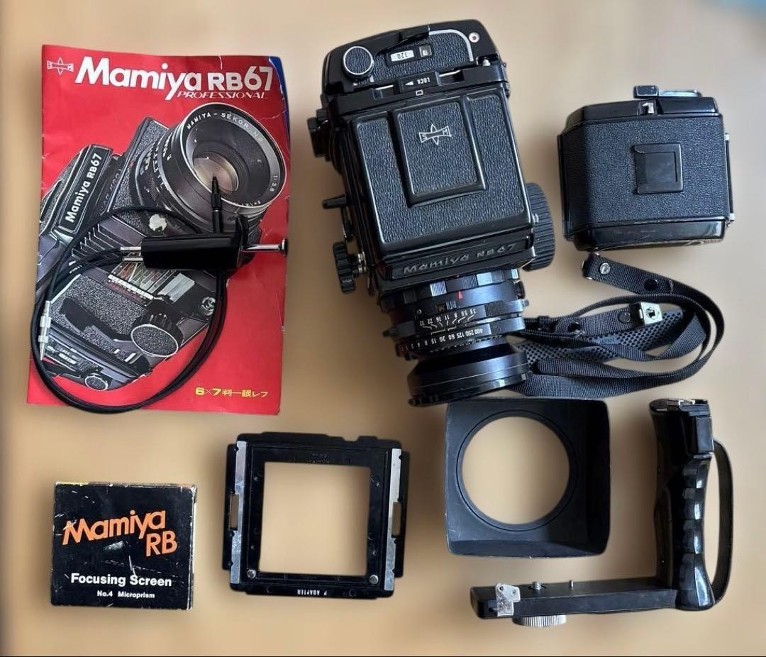 値下げします。マミヤRB67 プロフェッショナル127mmレンズ　付属品有り マミヤ(MAMIYA)|RB67 PROS/127mm F3.8付|【ハードオフ公式通販】オフ