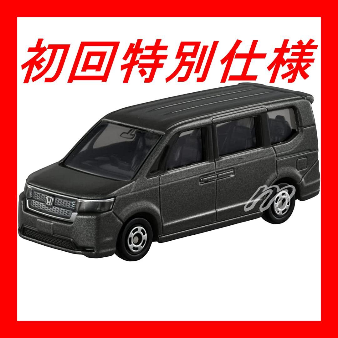 ⭐️絶版トミカ トミカ No.39 ホンダ ステップワゴン(初回特別仕様
