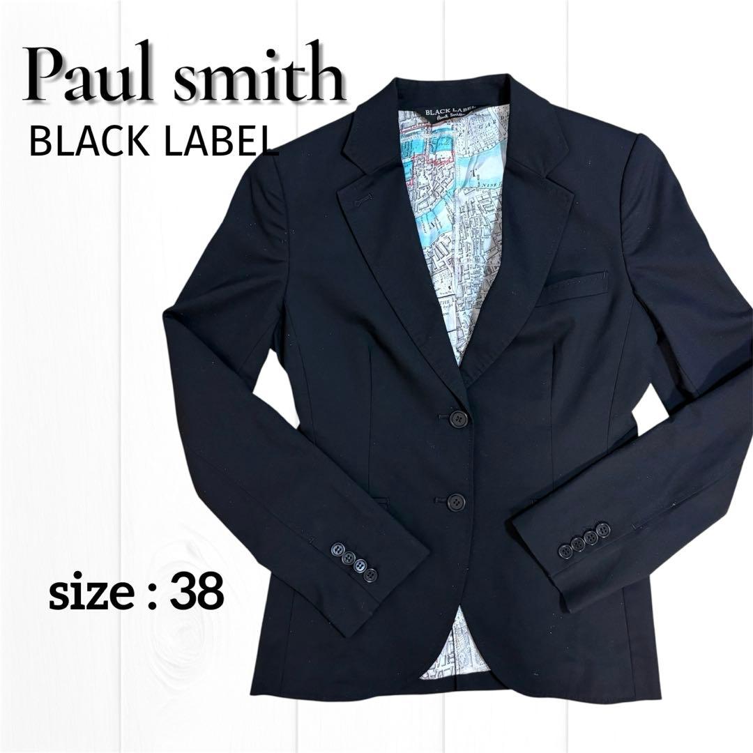 Paul Smith ポールスミスブラックレーベル 38 テーラードジャケット