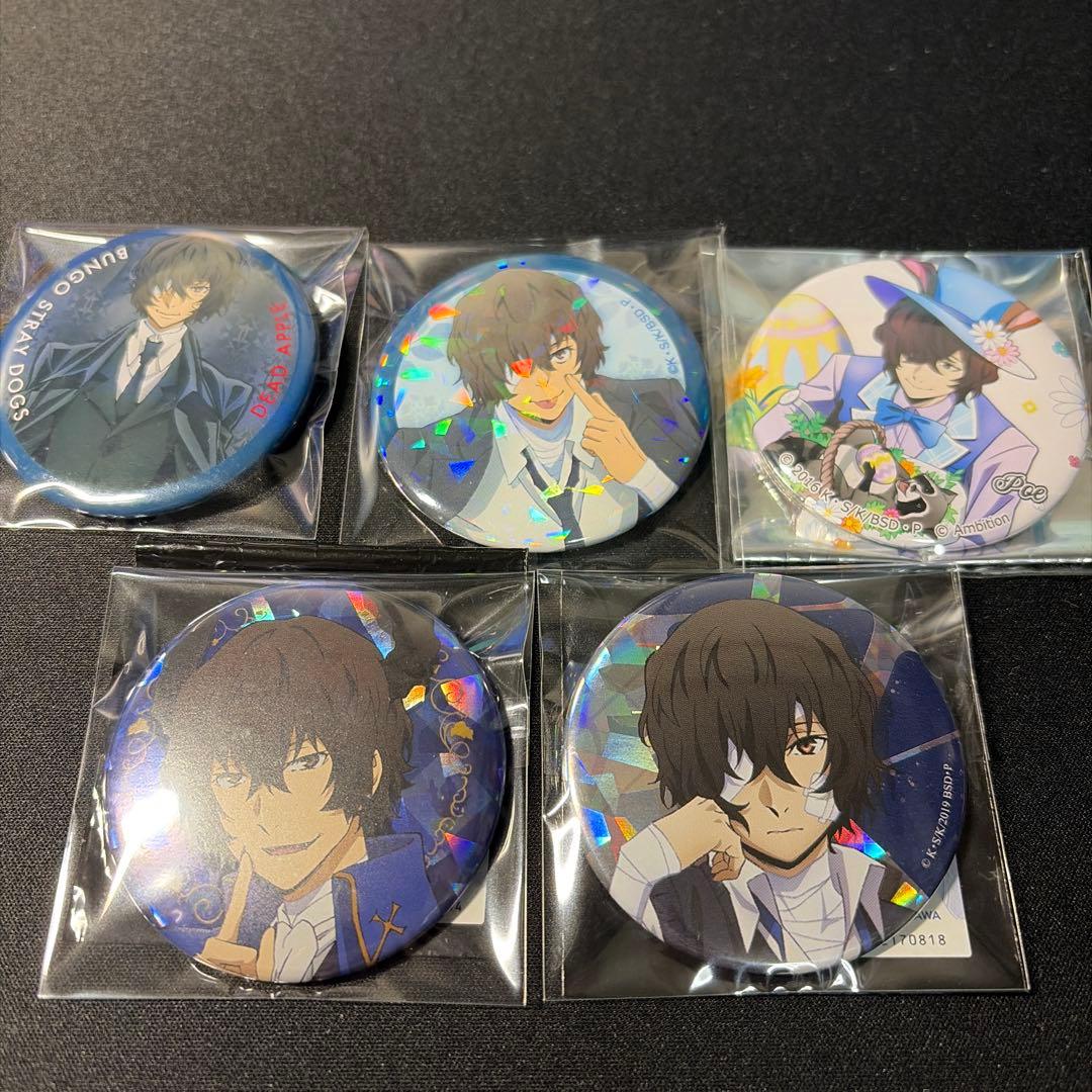 文豪ストレイドッグス 太宰治 AGF2019 15歳 ホログラム缶バッジ等5点 文豪ストレイドッグス ホログラム缶バッジ 太宰治 ヱアポートver