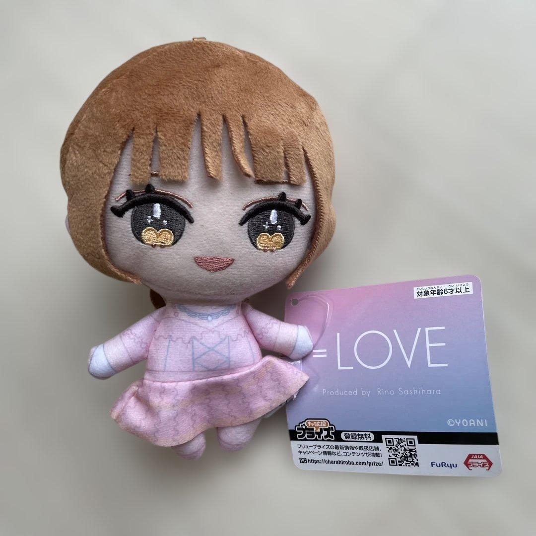 ノイミー 菅波美玲 直筆 生写真 夏が来たから MV衣装 コンプ 美品