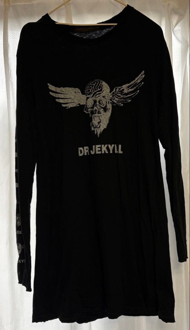 UNDERCOVER UNDERCOVERISM ロングTシャツ Undercover - オーバーサイズ グラフィック Tシャツ | HBX