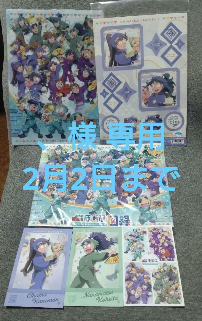 、 ZXi ZXi7 ブラッククロム アイアン6本set(5I-PW)[5P]スリクソンSRIXON