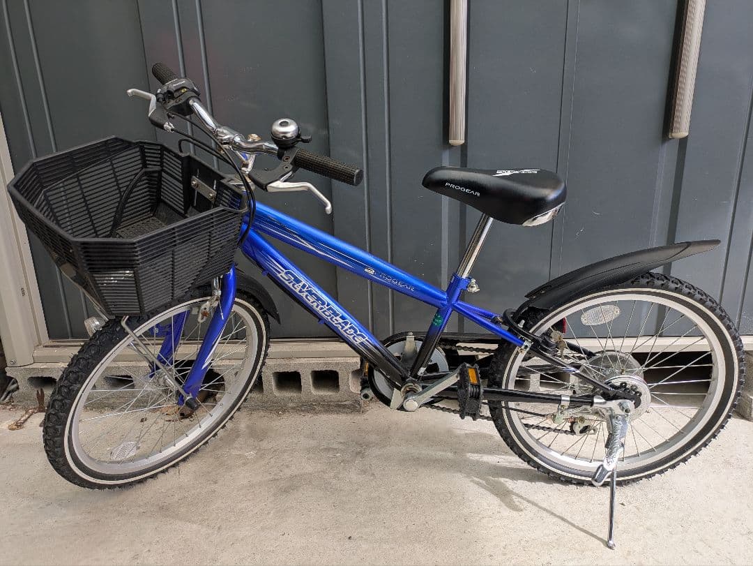 青い子供用自転車 PROGEAR 20インチ　引取り限定　限定値下げ 楽天市場】子供用 自転車 20インチ 男の子（カラーブルー）（スポーツ