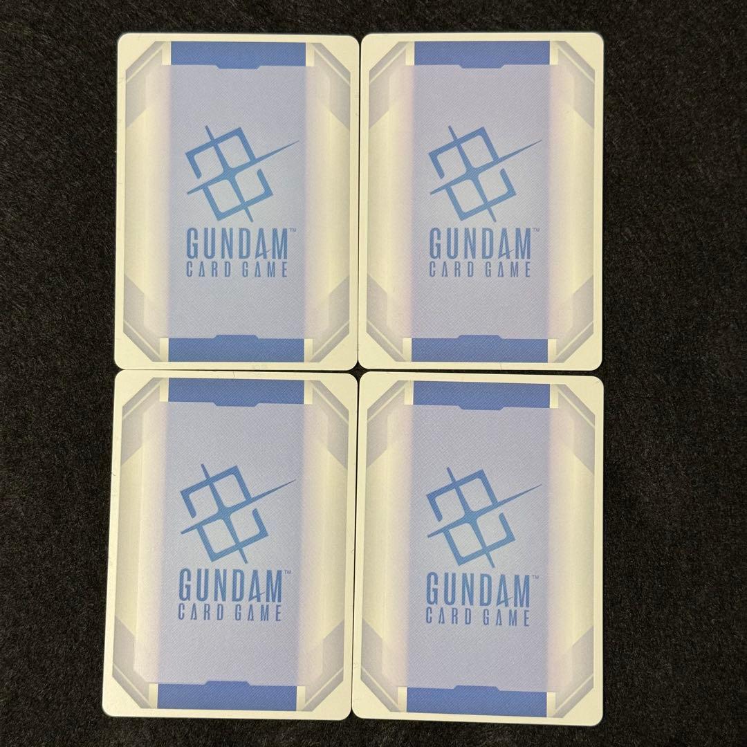 ガンダムカードゲーム ガンダム・グシオンリベイク LR 4枚 - メルカリ