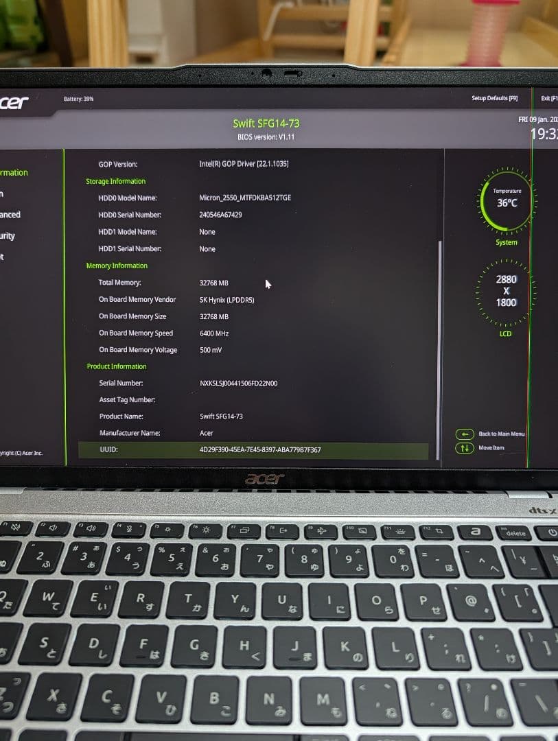 ​【起動確認】Swift Go Core Ultra7 32GB 水没ジャンク ジャンク】前回不動だった水没CPU 本当に壊れているのか検証してみた