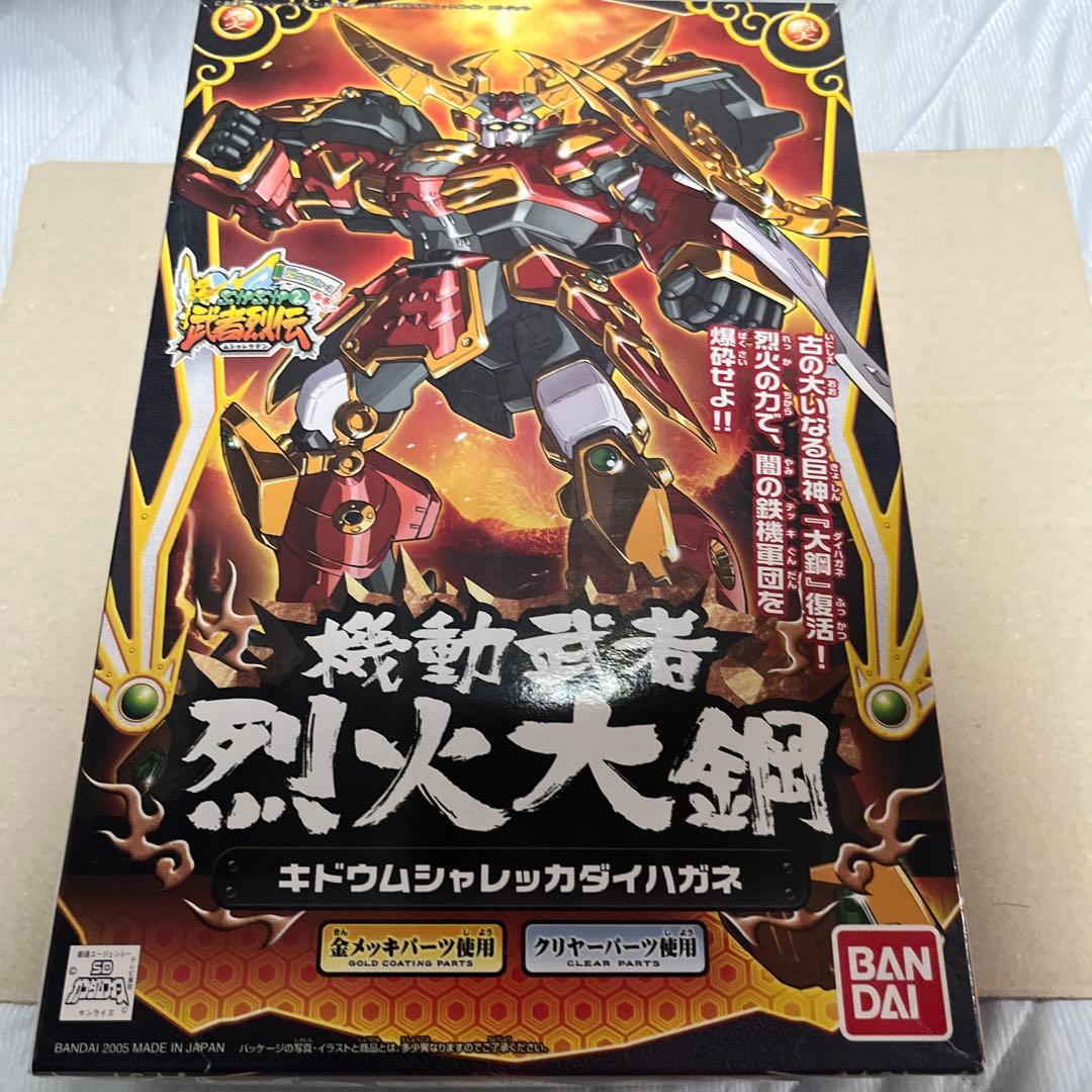 BB戦士　SDガンダムフォース舞可武化編　親子武者セット＋α