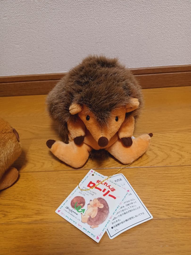 昭和　平成　レトロ　ぬいぐるみ　まとめ売り　ヴィンテージ　アニマル　動物