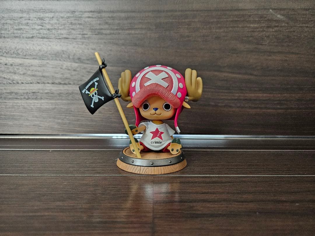 P.O.P トニートニー・チョッパー Crimin ver.