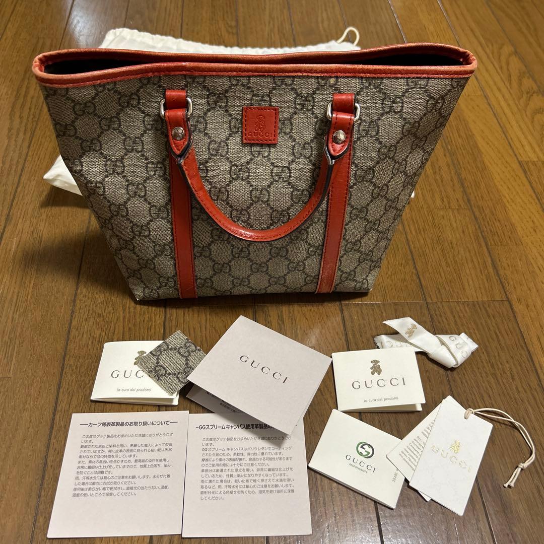 グッチ　キッズライン　マザーズバッグ GGスプリームキャンバス 楽天市場】【バッグ】GUCCI グッチ キッズライン GGスプリーム ボウ