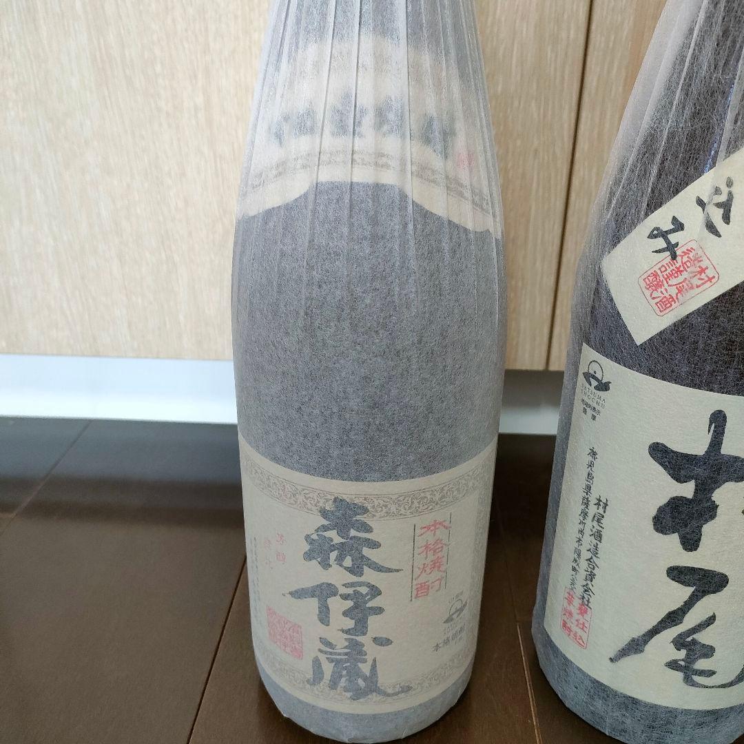 片栗粉様　sale 森伊蔵 村尾 魔王 焼酎 1.8L 3本セット　新品　未開封