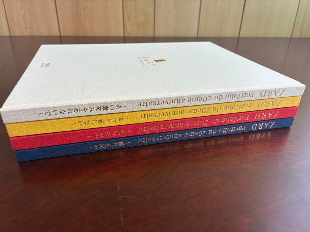 ZARD 20周年記念写真集 全4冊と他2冊　セット