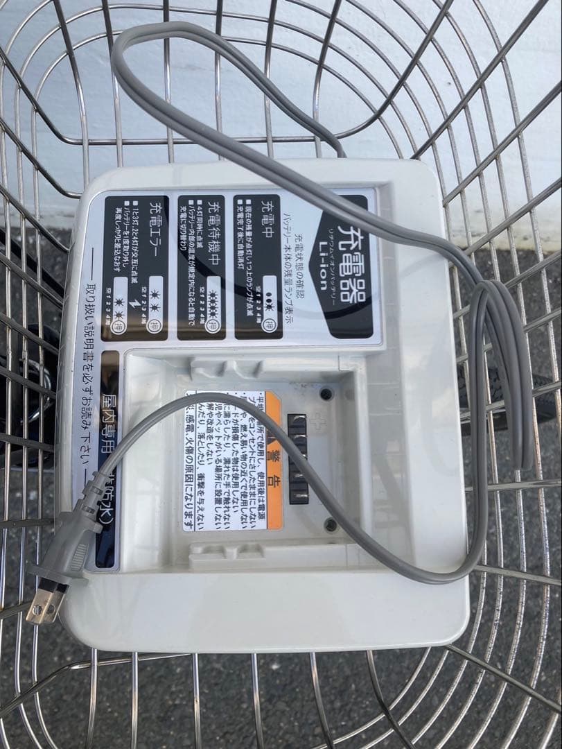 1819業界最長12ヶ月保証付！送料無料エリア多数！安全整備済み！電動