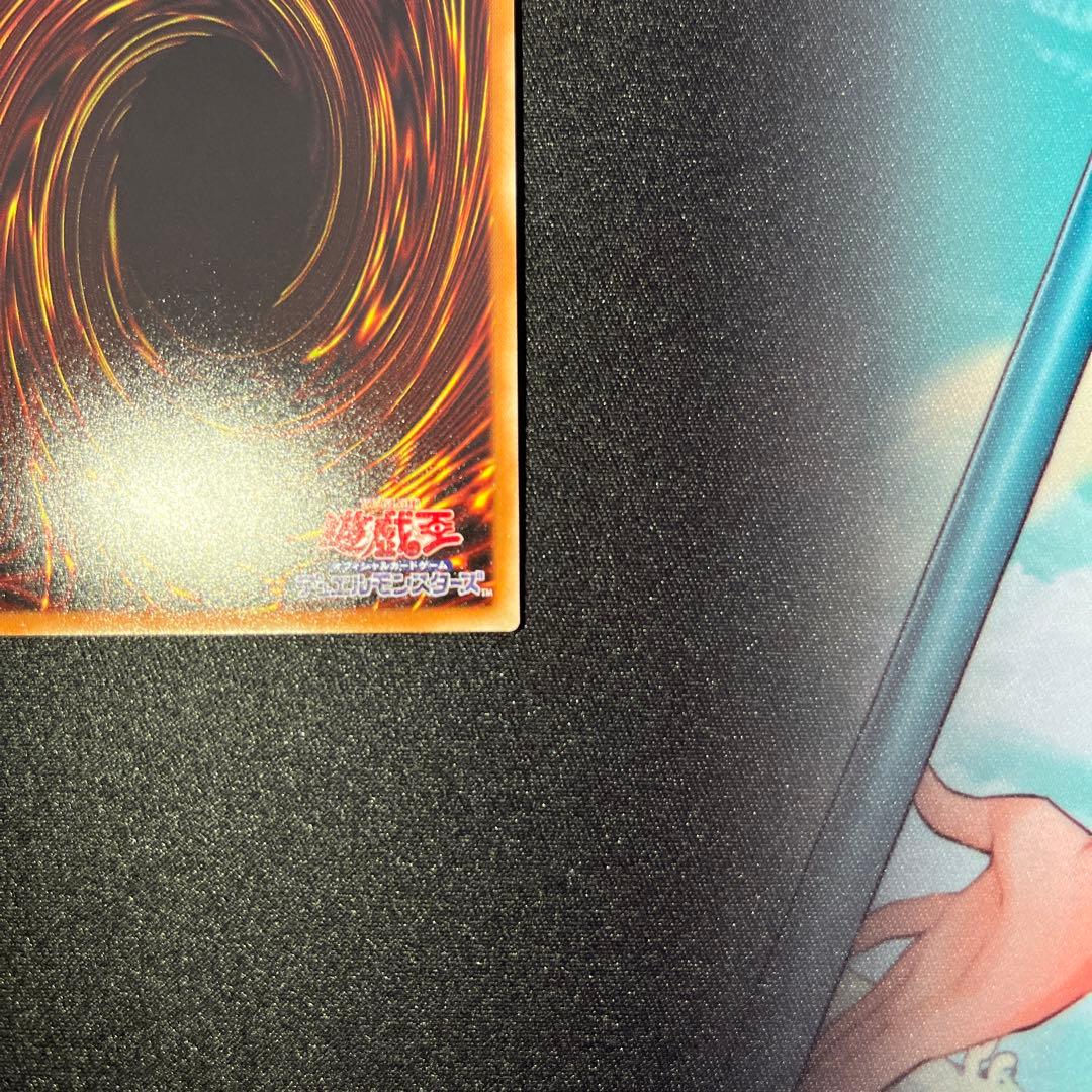 遊戯王　No.107 銀河眼の時空竜 20thシークレットレア　美品