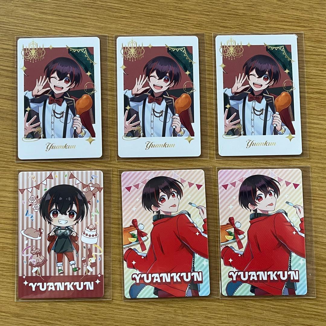 カラフルピーチ ぷぴぱ トレカ ゆあんくん 6枚 - メルカリ