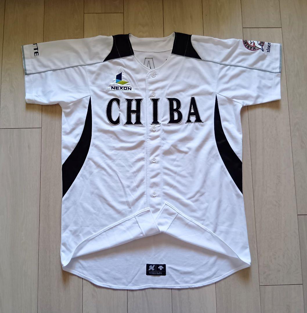 当時物 限定】ロッテ マリーンズ 岡田 サード ユニフォーム デサント