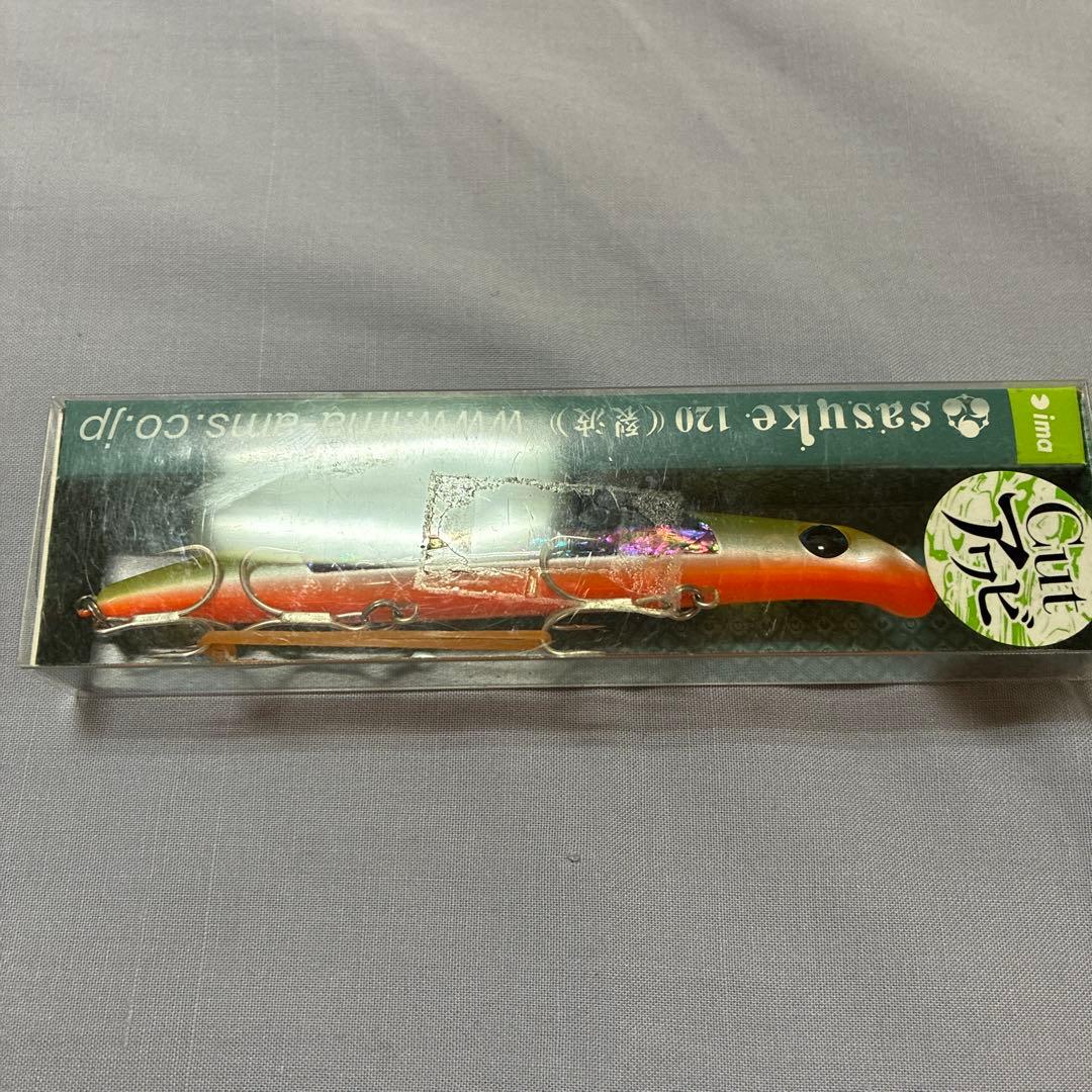 限定ima sasuke120裂波#Z949 チャートバックカットアワビ - メルカリ