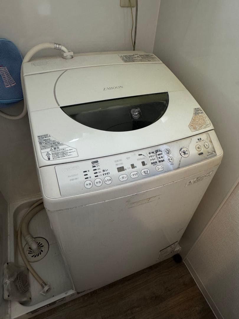 【10/24限値下】洗濯機9kg 東芝ZABOON AW-90SDM(W) ヨドバシ.com - 東芝 TOSHIBA 全自動洗濯機(9.0kg） ZABOON（ザブーン