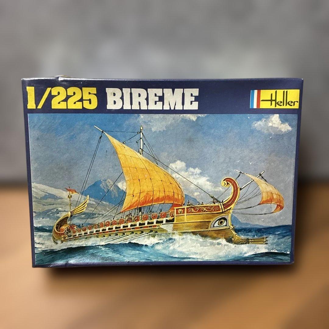 エレール社製 プラモデル 3個セット Heller Heller 1:43 CITROEN ZX