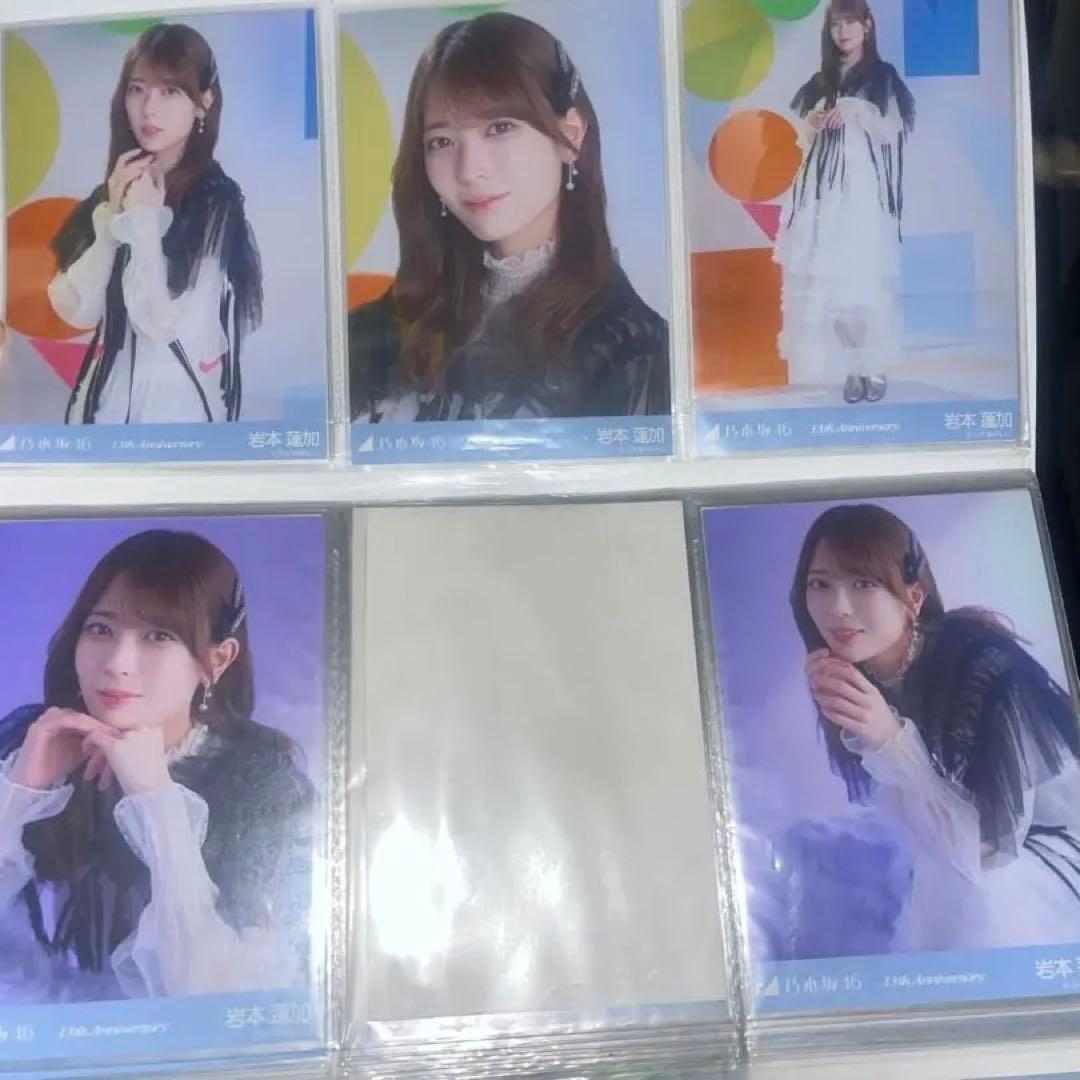 乃木坂46 生写真 13th アニバーサリー 岩本蓮加 コンプ - メルカリ