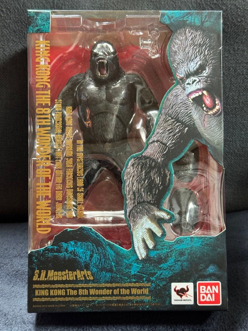 【未開封】S.H.モンスターアーツ キングコング KING KONG Amazon.com: TAMASHII NATIONS - Godzilla x Kong: The New Empire