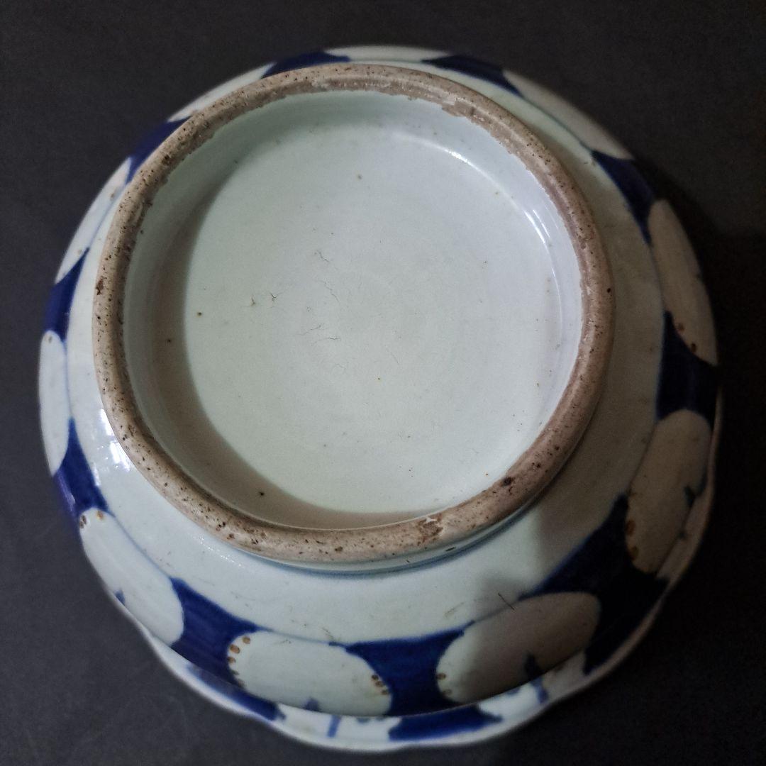 古伊万里 呉須染付青磁 深鉢 輪花赤縁 口太 高台 立