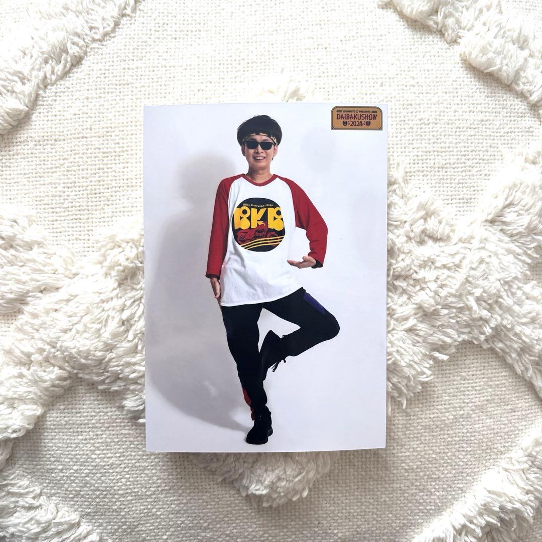 DAIBAKUSHOW 2024 バイク川崎バイクBKB アザーカット写真 - メルカリ