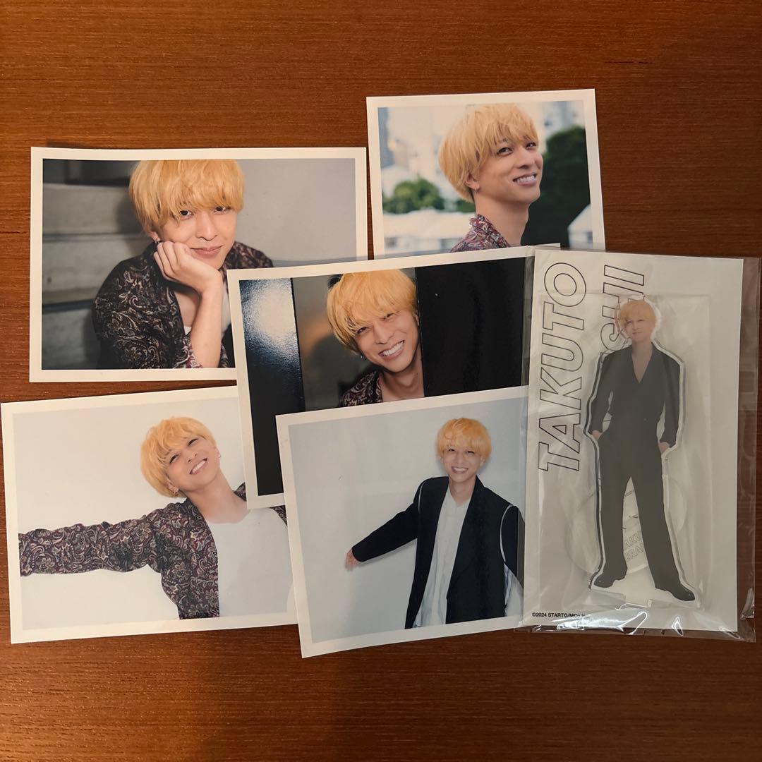 寺西拓人 アクスタ 写真 セット 新品未開封 - メルカリ