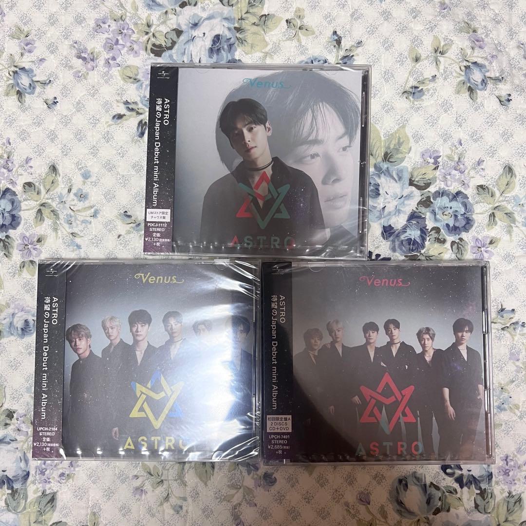 チャウヌタオル7番35×35 ASTRO