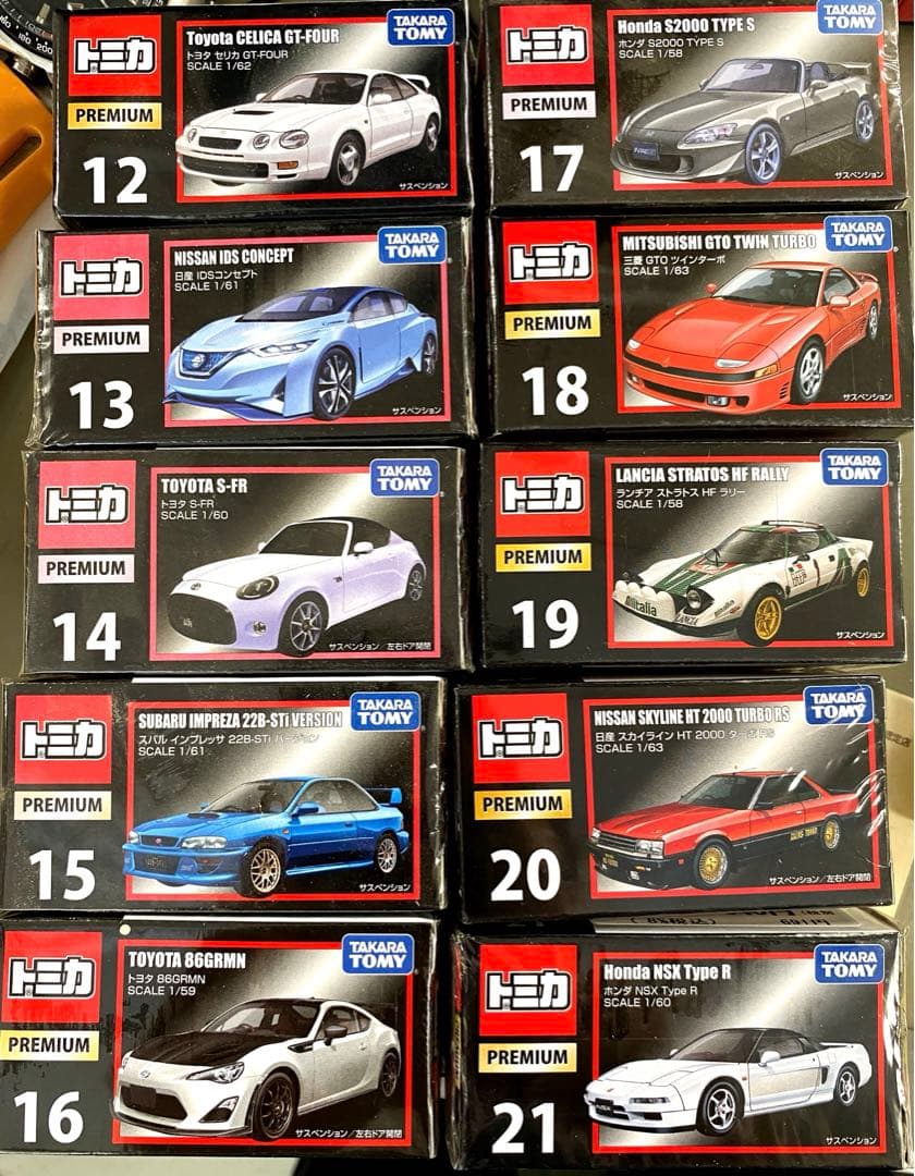【フィルム未開封・美品】トミカプレミアム12~21 10台セット　まとめ売り フィルム未開封・美品】トミカプレミアム12~21 10台セット まとめ売り