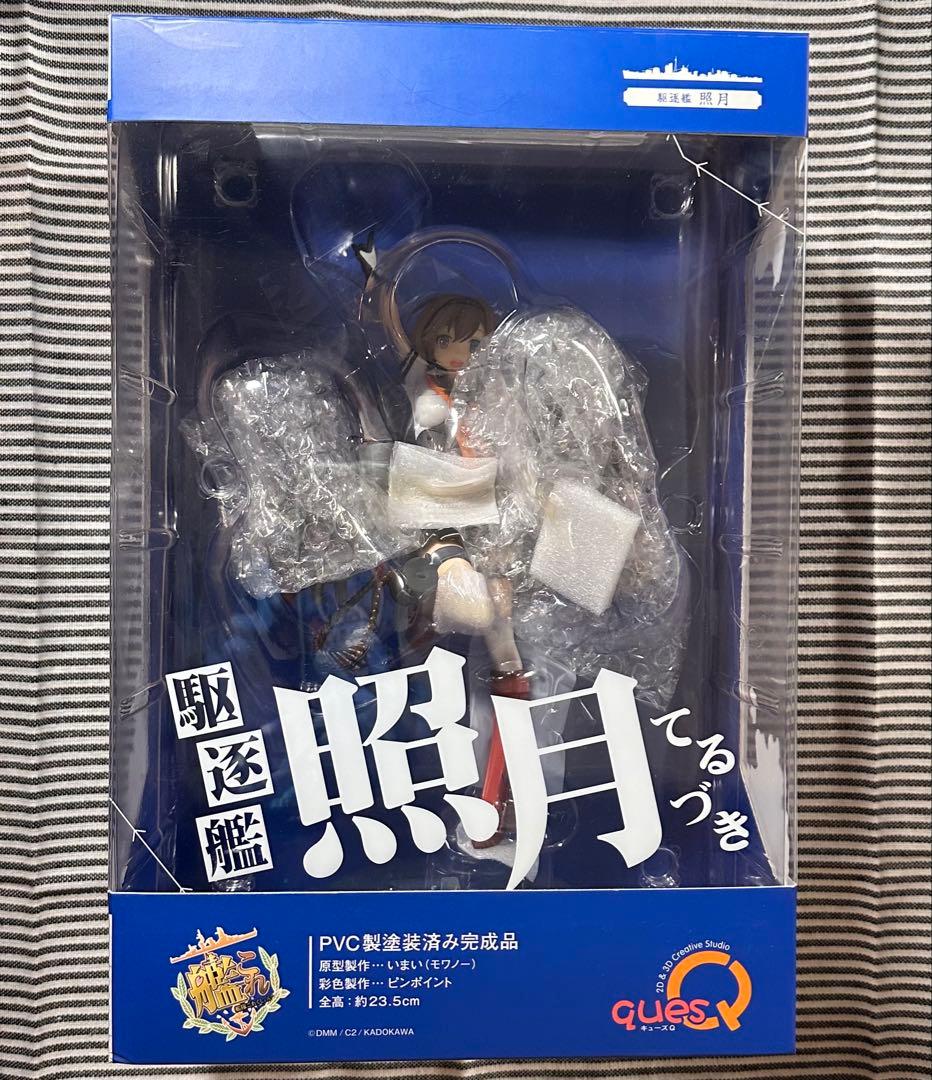 艦これ 照月 フィギュア キューズQ 艦隊これくしょん 艦隊これくしょん -艦これ- 照月│キューズQ 2D & 3D Creative Studio