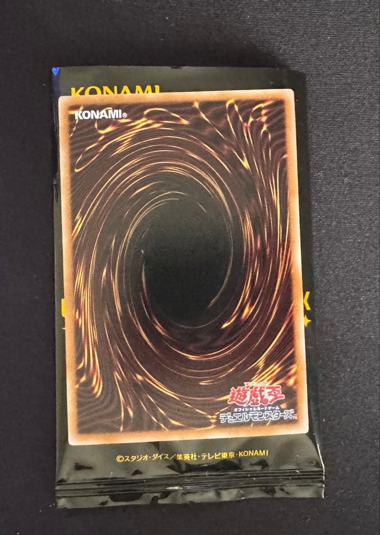 閃刀起動-リンケージ プリシク