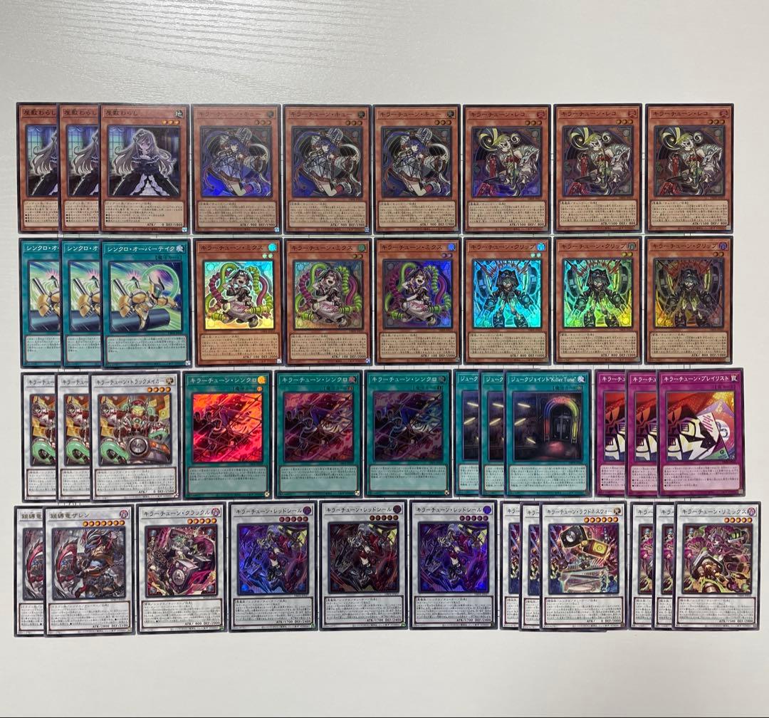 キラーチューンレッドシール　などキラーチューンデッキパーツ42枚セット キラーチューンレッドシール などキラーチューンデッキパーツ42枚