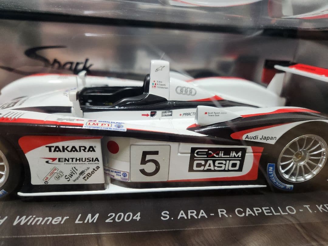 1/18 Audi R8 Team GOH Winner LM 2004 - メルカリ