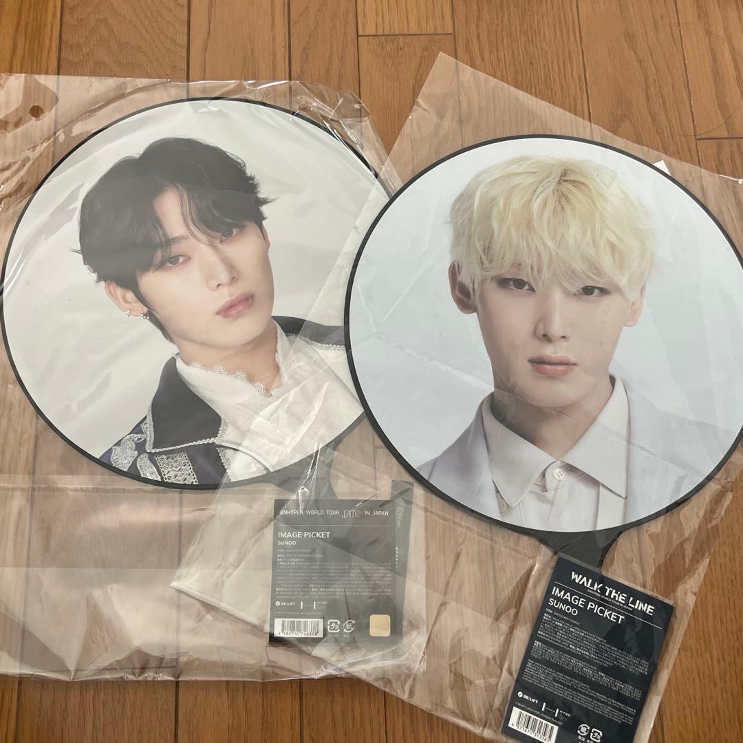 enhypen ソヌ うちわ fate+ walk the line japan - メルカリ