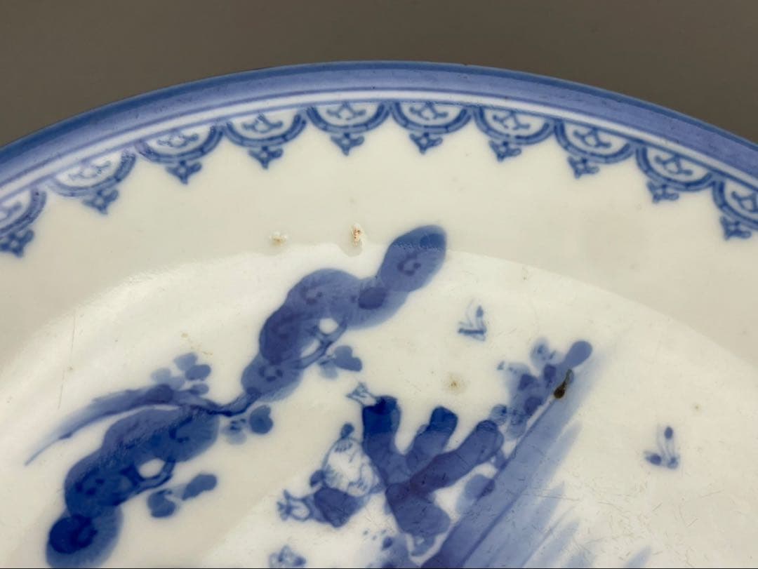 平戸藩 三川内焼 親光作 唐子図 染付 中皿 時代物 飾皿 置物 白磁