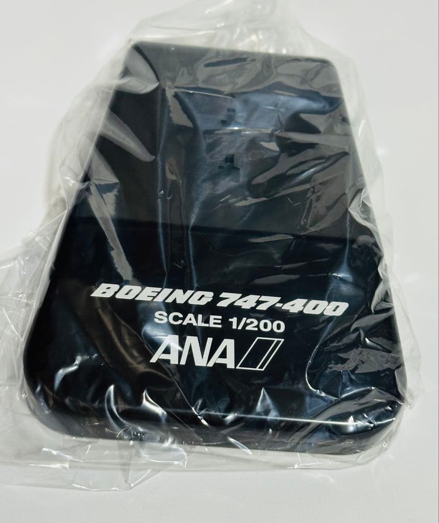 全日空商事 1/200 ANAポケモンジェット B747-400 NH20011