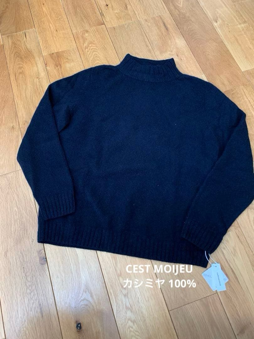 CEST MOIJEU カシミヤ 100％ カシミヤニット 未使用品 ハイネック CEST MOIJEU カシミヤ 100％ カシミヤニット 未使用品 ハイネック
