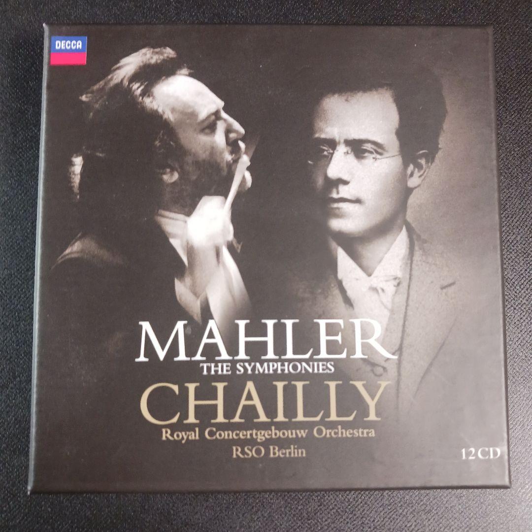 mahler chailly　the symphonies　マーラー　　　　　. Gustav Mahler, Riccardo Chailly, Royal Concertgebouw Orchestra