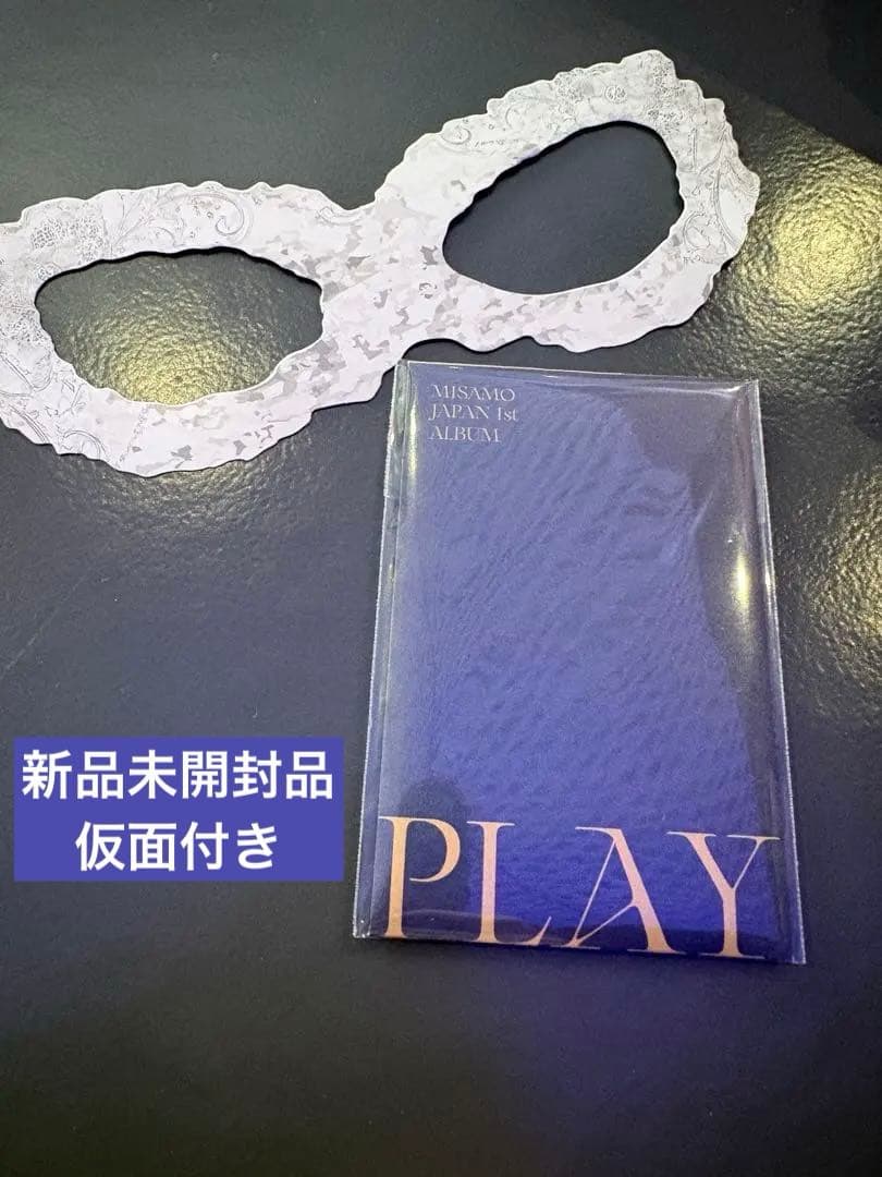 MISAMO 入場者特典 トレカ 3枚セット MISAMO リスニングパーティー 入場特典トレカ 3枚セット - メルカリ