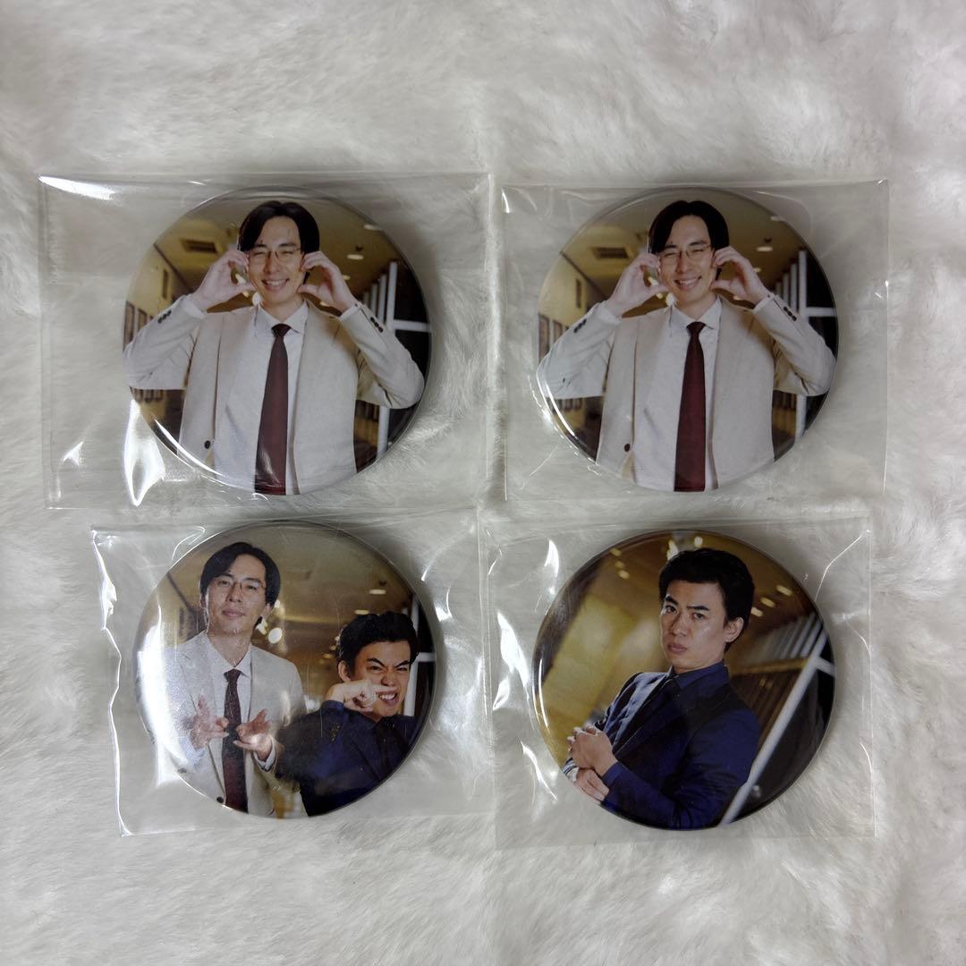 カベポスター 手芸のじかん 単独開催記念くじ 缶バッジ - メルカリ