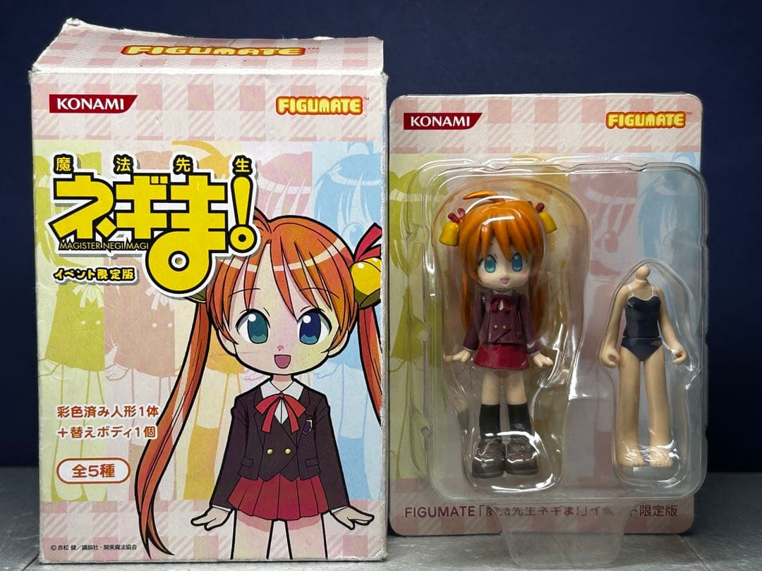 神楽坂明日菜+ボディ(水着Ver.)フィギュメイト魔法先生ネギま