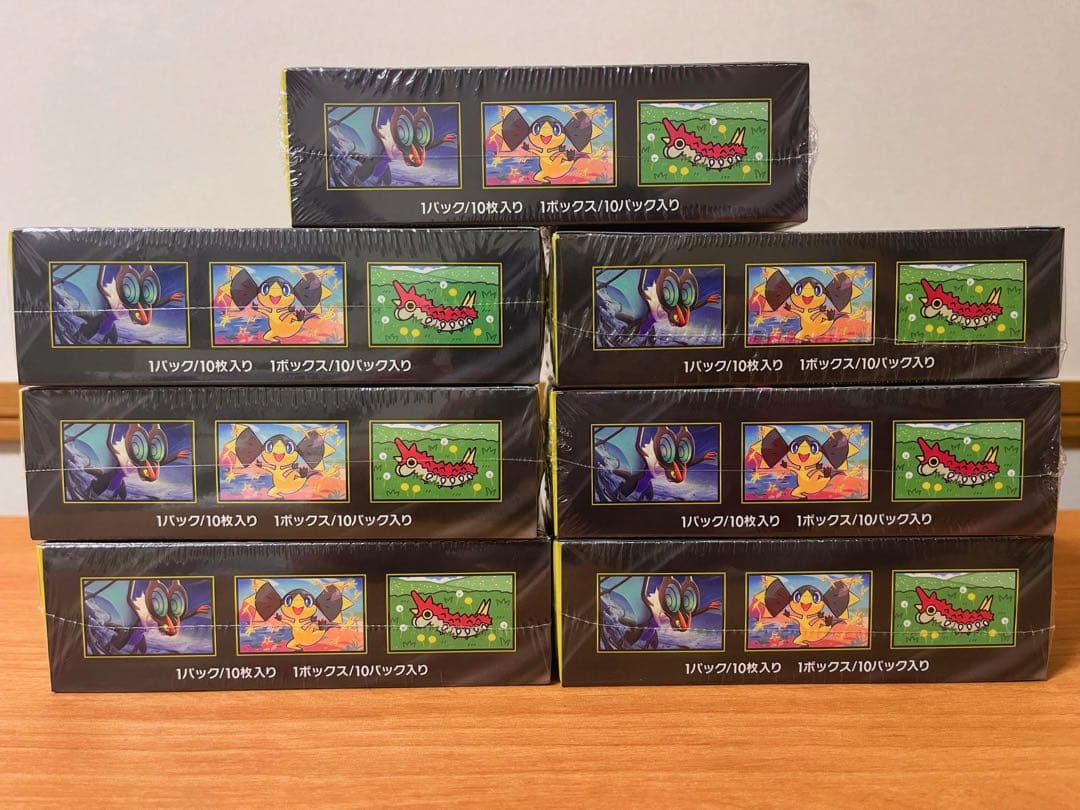 新品未開封 MEGAドリームex シュリンク付き 7BOXセット【当日発送可能】