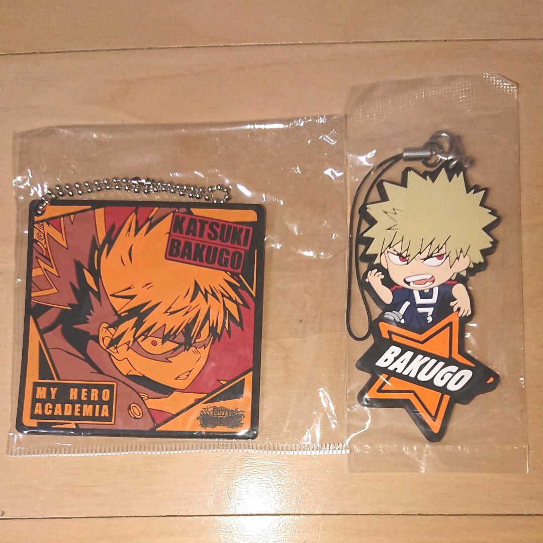 ヒロアカ 爆豪 勝己 一番くじ ラバーキーホルダー2種 セット - メルカリ