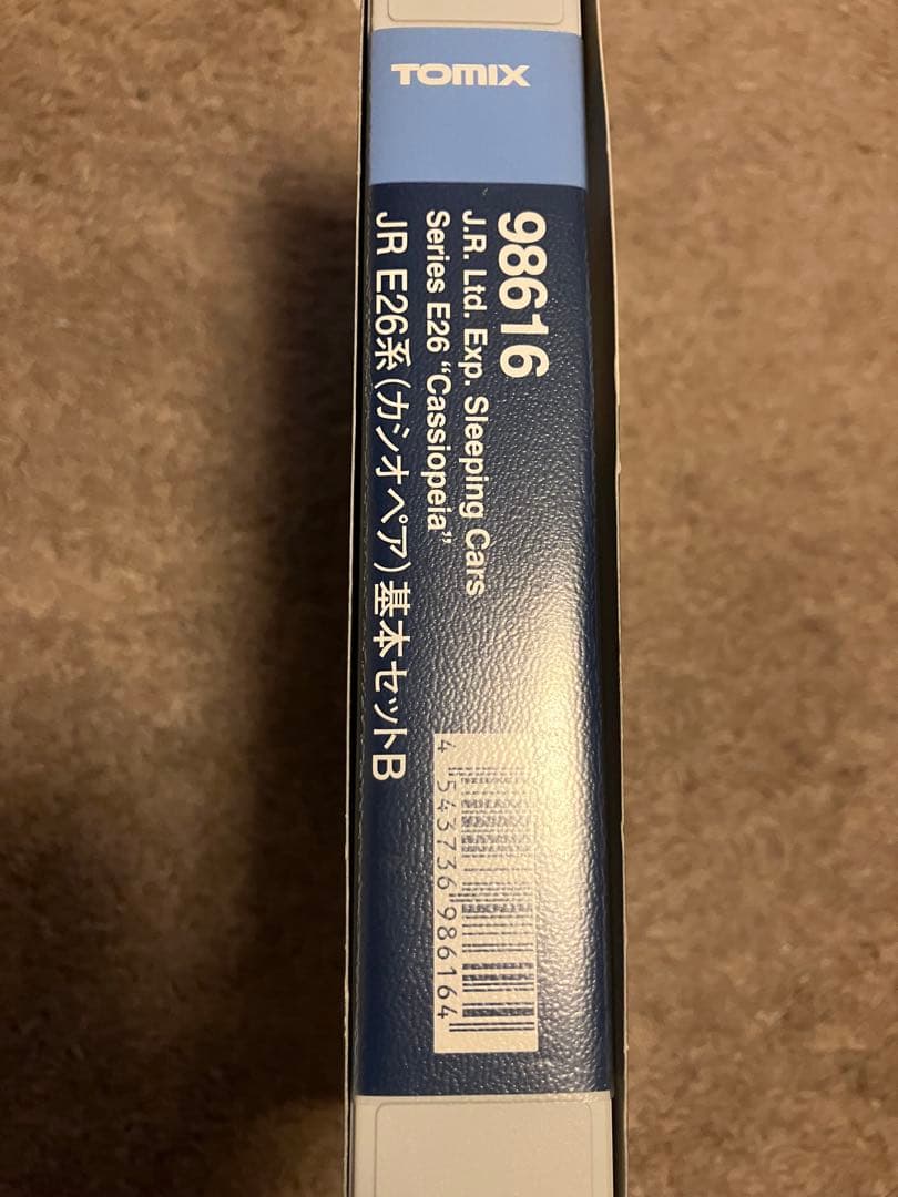 TOMIX 98616 E26系 カシオペア 基本セットB 6両